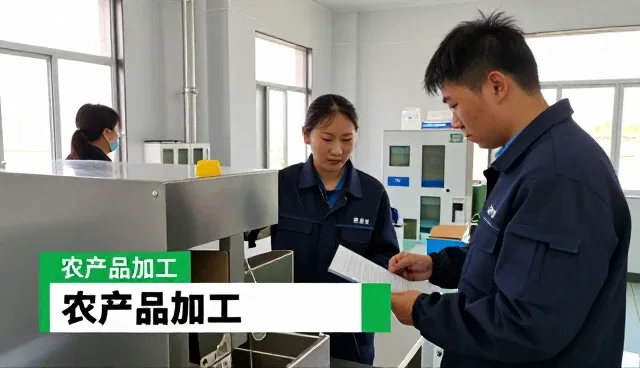 维护保养需求推动产品创新