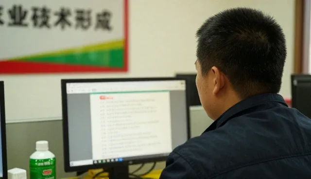 推广服务在基地合作中的使用与维护建议